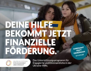Foerderprogramm EHRENAMT HILFT GEMEINSAM
